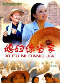 美妙的假期